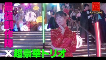 231013 Yoru BAGUETTE – ex-AKB48 Shimazaki Haruka Cut – HD.mp4-00016