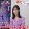 231013 ex-Nogizaka46 Ikuta Erika’s TV News – Mezamashi TV & ZIP! – HD.mp4-00001