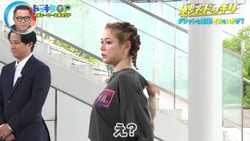 231014 Geinoujin ga Honki de Kangaeta! Dokkiri GP – ex-HKT48 Murashige Anna – HD.mp4-00009