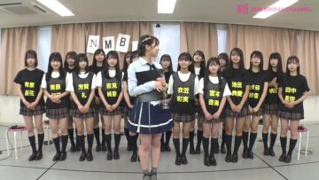 231014 Shin YNN NMB48 CHANNEL – [Archive] NMB48 Werewolf 9th Village – SD.mp4-00001