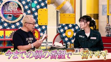 231014 Tokoro-san wo Todoke Mono Desu! – ex-AKB48 Maeda Ami – HD.mp4-00001