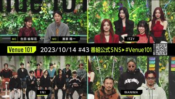 231014 Venue 101 – ex-Nogizaka46 Ikuta Erika – HD.mp4-00008