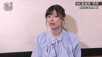 231014 Yuuyake Sakaba – ex-AKB48 Muto Tomu – HD.mp4-00004