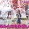 231015 AKB48 Chousa-tai! – HD.mp4-00002