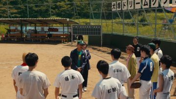 231015 Gekokujo Kyuji 01 – Nogizaka46 Yamashita Mizuki – HD.mp4-00001