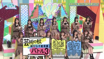 231015 Hinatazaka de Aimashou – FHD.mp4-00001