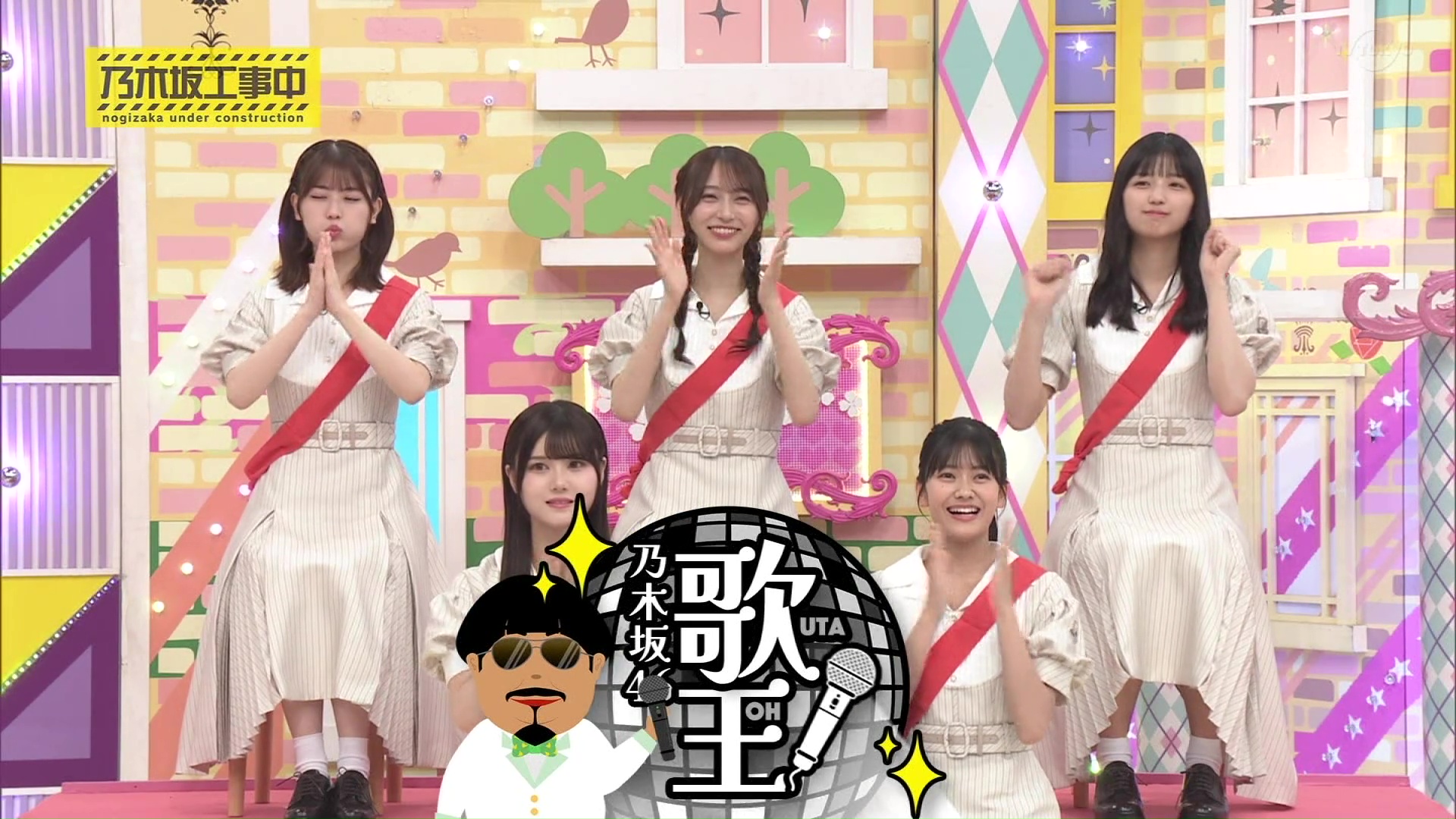 乃木坂工事中 乃木坂46 16枚セット 7-0417-1 - お笑い・バラエティ
