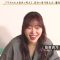 231015 Sashi Fuwa Dosoudan Night – ex-HKT48 Sashihara Rino – HD.mp4-00003