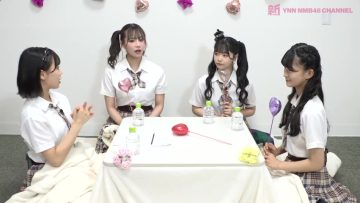 231015 Shin YNN NMB48 CHANNEL – [Archive] Kamatoto-kai – SD.mp4-00001