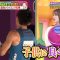 231015 Sunday PUSH Sports – ex-Nogizaka46 Matsumura Sayuri – HD.mp4-00002