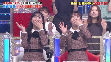231015 THE Karaoke Battle – Hinatazaka46 Sasaki Mirei, Tomita Suzuka – HD.mp4-00004