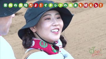 231015 Tane kara Ueru TV – ex-AKB48 Nishino Miki – HD.mp4-00001