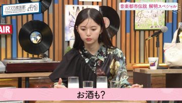 231016 Hamasuka Housou-bu – ex-Nogizaka46 Saito Asuka – HD.mp4-00002