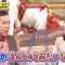 231016 I Am Bouken Shounen Autumn Escape Island SP – ex-Nogizaka46 Akimoto Manatsu – HD.mp4-00001