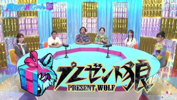 231016 Mitorizu-jan – Nogizaka46 Yumiki Nao & ex-AKB48 Minegishi Minami – HD.mp4-00001