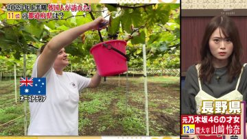 231016 Quiz Presen Variety Q Sama!! – ex-Nogizaka46 Takayama Kazumi – HD.mp4-00006