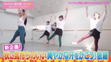 231017 AKB48, Saikin Kiitayo ne… 53 – HD.mp4-00002