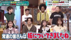 231017 Gozen 0-ji no Mori – ex-HKT48 Yabuki Nako – HD.mp4-00001