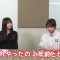 231017 Kubo Channel 82 – Nogizaka46 Kubo Shiori, Yoda Yuki – FHD.mp4-00001