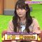 231017 Nasu Nakanishi no Game Kingdom 54 – AKB48 Okabe Rin – HD.mp4-00001
