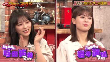 231017 Nogi to Shimofuri Dance Battles – HD.mp4-00001