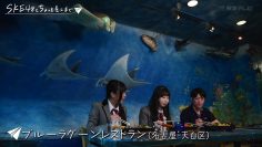 231017 SKE48 to Chotto Sokomade – HD.mp4-00003