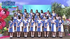 231017 Sakamichi no Mukou ni wa Aozora ga Hirogatte Ita. – Boku ga Mitakatta Aozora – HD.mp4-00001