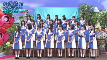 231017 Sakamichi no Mukou ni wa Aozora ga Hirogatte Ita. – Boku ga Mitakatta Aozora – HD.mp4-00001