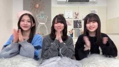 231017 Sakurazaka46 7th Single 『Shounin Yokkyuu』 Opening! [CD Opening] – Sakurazaka46 Morita Hikaru, Taniguchi Airi, Yamashita Shizuki – HD.mp4-00002