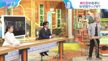 231018 Hiruobi – ex-AKB48 Takahashi Minami – HD.mp4-00001