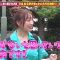 231018 Suibara Local Route Bus Transit Confrontation Trip Onigokko 9th – ex-SKE48 Suda Akari – HD.mp4-00001