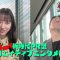 231019 Mezase! Kiridashi Shokunin – ex-Nogizaka46 Shinuchi Mai – HD.mp4-00002