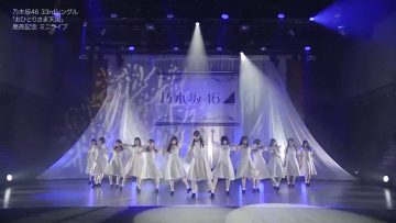 231019 Nogizaka46 33rd Single ‘Ohitorisama Tengoku’ Release Commemoration Mini Live Archive Delivery – FHD.mp4-00001