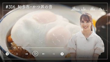 231019 Nogizaka46 Sato Kaede Neiroisan ~Aichi 69-shiku Chouson no Oto Atsume~ 316 – Nogizaka46 Sato Kaede – HD