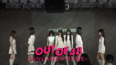 231019 OUT OF 48 27 – FHD.mp4-00001