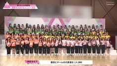 231019 PRODUCE 101 JAPAN THE GIRLS 3 – ex-HKT48 Mizukami Rimika – HD.mp4-00007