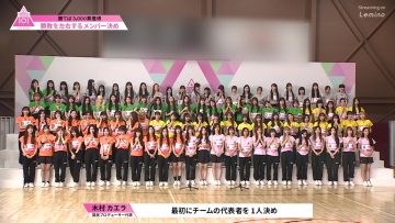 231019 PRODUCE 101 JAPAN THE GIRLS 3 – ex-HKT48 Mizukami Rimika – HD.mp4-00007