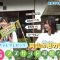 231019 Seto Challe! STU48 – HD.mp4-00007