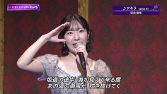 231019 Talk to Uta Tomo no Mane Sakaba ~Touumo~ – ex-AKB48 Iwasa Misaki – HD.mp4-00001