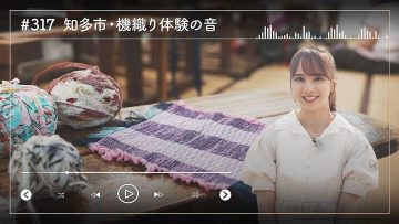 231020 Nogizaka46 Sato Kaede Neiroisan ~Aichi 69-shiku Chouson no Oto Atsume~ 317 – Nogizaka46 Sato Kaede – HD