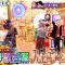 231020 Ookami Shounen Hamada Kayousai Halloween SP – AKB48 Oguri Yui, Honda Hitomi & ex-AKB48 Noro Kayo – HD.mp4-00002