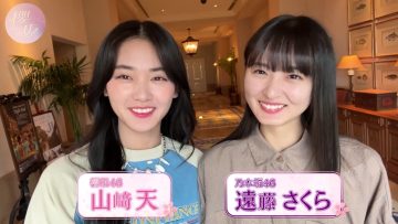 231020 [Tabi x Sakusanpo] Struggling With Marine Sports For The First Time…! [Day 2] – Nogizaka46 Endo Sakura & Sakurazaka46 Yamasaki Ten – FHD.mp4-00002