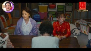 231020 Yoru BAGUETTE – ex-AKB48 Shimazaki Haruka Cut – HD.mp4-00007