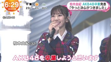 231021 AKB48’s TV News – Mezamashi Doyoubi – FHD.mp4-00001