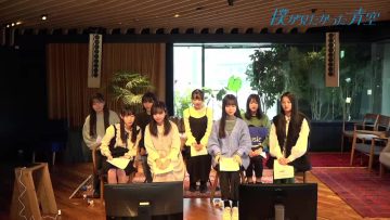 231021 Boku ga Mitakatta Aozora SHOWROOM Relay Delivery – FHD.mp4-00001