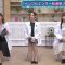 231021 Cunning Takeyama no Ichiban Kenkyuujo – Nogizaka46 Sugawara Satsuki & ex-Nogizaka46 Ito Karin, Nakada Kana – HD.mp4-00001