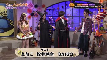 231021 Suteki ni Handmade SP – ex-SKE48 Matsui Rena – HD.mp4-00001