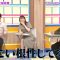 231021 Watashi ga Joyuu ni Naru Hi Season 3 – ex-Nogizaka46 Takayama Kazumi – HD.mp4-00001