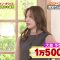 231022 BS NTV Shopping – ex-AKB48 Oshima Mai – HD.mp4-00004