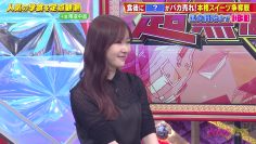231022 Chou Muteki Class – ex-HKT48 Sashihara Rino & ＝LOVE Saito Kiara – HD.mp4-00001